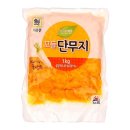 단무지