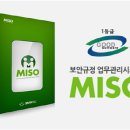 미소 소프트웨어 디지털타임스