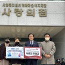 합천교육지원청 이미지