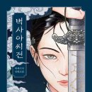 2024046 이미지