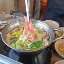 흑미진