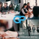 대한무역진흥공사 이미지