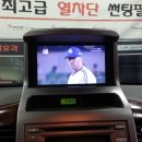 유진자동차공업사 이미지