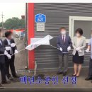 대산이엔지 이미지