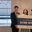 주식회사 저스트 이미지
