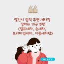 합덕셀프세차장 이미지