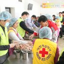 포항적십자나눔터(북구) 이미지