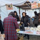 오금동주민센터 앞 이미지