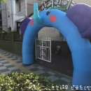 동산어린이집 이미지