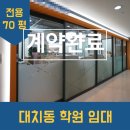 H3571 네이버블로그