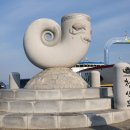 여서도민박 이미지