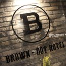 브라운도트 양정점 이미지