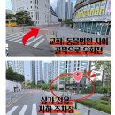 태양안경 | 신풍역 까르뱅 부스터 부등시 맞춤 짜이스 클리어뷰렌즈 제작 후기 - 신길동 아이플래너안경