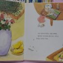 책읽는의자