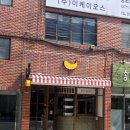 디자인 마냑