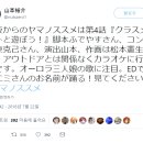 일상회 이미지