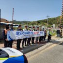 건널목 아시아경제