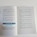 황성원짐 네이버블로그