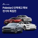 sk렌터카(주) 이미지