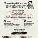 연남하루