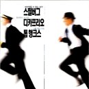 유 캔 이미지