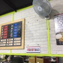 수타일번가 이미지