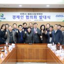 우림메디텍 네이버블로그