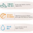 하이크리어 - 포항시 북구 양학천로 85 | 하이크리어
