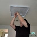 현대서점 | 천안도배 도배서점│천안 쌍용동 상록수현대아파트 부분도배 작업 후기