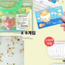 예쁜손어린이집 이미지