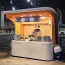 GS25노원롯데점 이미지