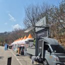 비발디푸드트럭 이미지