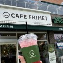 카페 프리헷(파주초롱꽃마을점) | 운정24시카페 감성무인카페 카페프리헷 파주초롱꽃마을점