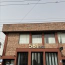 디저트카페581 | [전남 무안] 디저트 카페 581/아이와 가기 좋은 카페/내돈내산/솔직후기