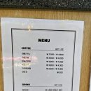 강쉐프제빵소
