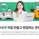 금성미디어 이미지