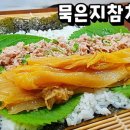 이지김밥 이미지