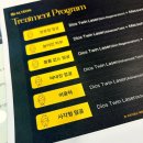코스메틱 - 강동구 양재대로 1571 | 달라진 얼굴선✨ 창원피부관리 카라코스메틱 알테온 리프팅 후기