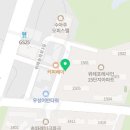 위례89공인중개사사무소 이미지