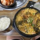 통뼈감자탕 - 진주시 떡보길 2 | 통뼈감자탕