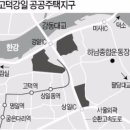 강일기업 이미지