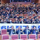 대한노인회 고령군지회 정기총회 이미지