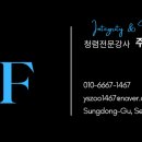 전북특별자치도교육청학생수련원 이미지