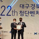 대진산업 이미지