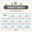 밀크피부과의원 이미지