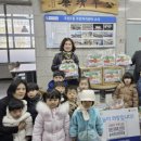 숲속반디어린이집 이미지