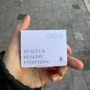 오렌즈상인점 이미지