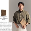 레귬 성시우 셰프에게 비건요리를 배워볼까요, 요리책 베스트셀러 더 비건팬트리