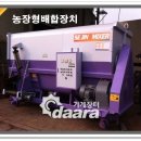형배농장 티스토리
