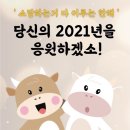 금강석 - 중구 남대문로 22 | 금강석